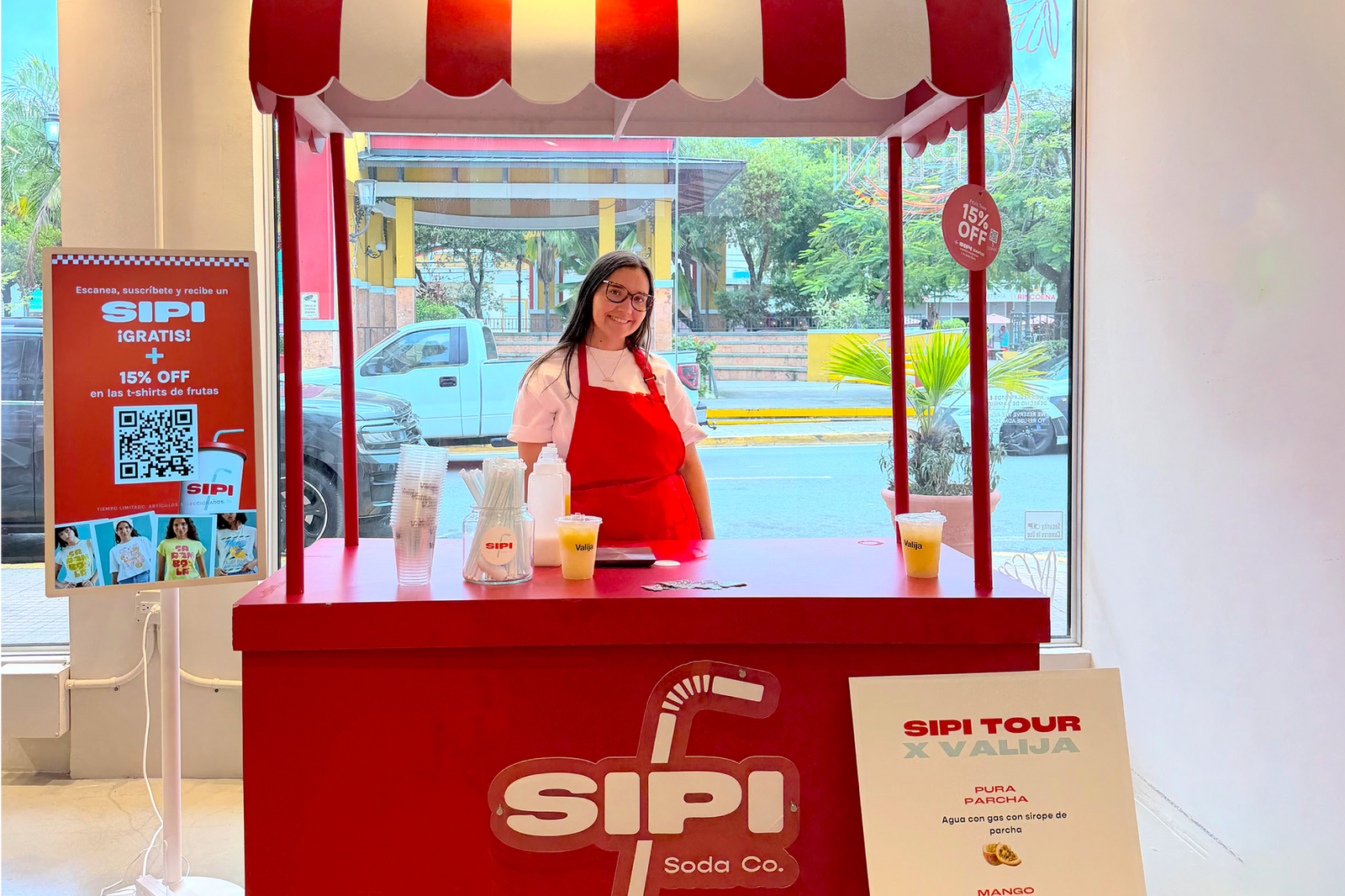 A Little SIPI of Summer