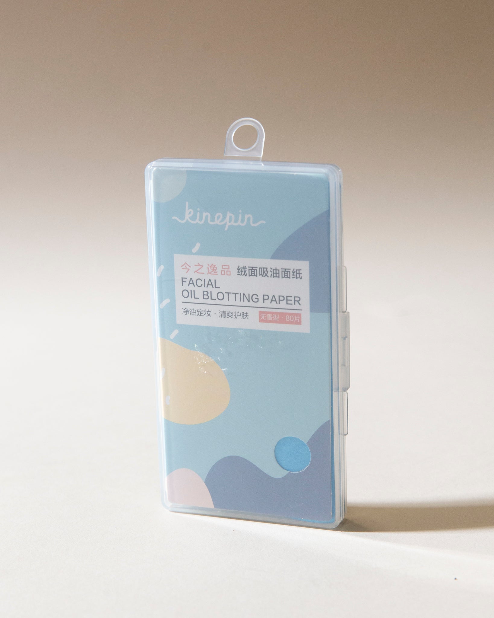 Facial Oil Blotting Paper